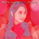 町あかり/町あかり テクノ編 後編 【CD】