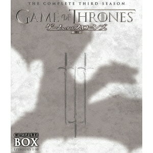 【11/25限定! 最大1000円OFFクーポン】ゲーム・オブ・スローンズ 第三章：戦乱の嵐-前編- コンプリート..