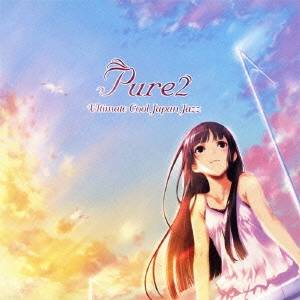 (アニメーション)／Pure2 Ultimate Cool Japan Jazz 【CD】