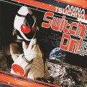 土屋アンナ/Switch On! 【CD】
