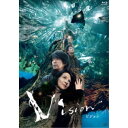 Vision 豪華版 【Blu-ray】