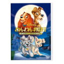 【7/18限定! 楽天会員なら最大P4倍】わんわん物語 II 【DVD】