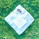 ぽかぽかイオン/やじるし→《限定A盤/ぽかぽか盤》 (初回限定) 【CD+DVD】