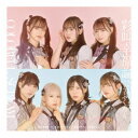 カラフルスクリーム/彩叫幸福論-さいきょうこうふくろん-/青春マグナム/感情はラブ!《Type-A》 【CD】