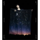 東山奈央/星の伝言 (初回限定) 【CD+Blu-ray】