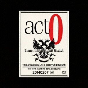 9mm Parabellum Bullet／act O 20140207 【DVD】