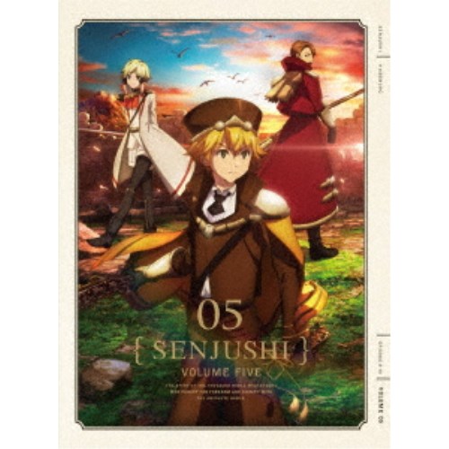 千銃士 vol.05 【DVD】