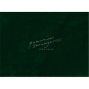 斉藤壮馬/斉藤壮馬 1st Live quantum stranger(s)《完全生産限定版》 (初回限定) 【Blu-ray】