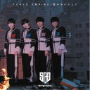 SAD originals./TOKYO EMPiRE/愛のせいにして《Type-C》 【CD】