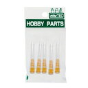 【5/1限定 最大P6倍 & 最大2000円OFFクーポン!!】ミネシマ インジェクター用 替針 0.5mm 5pcs 【HP-40】 (工具)