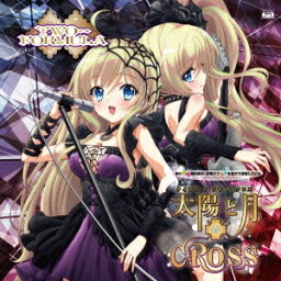 TWO-FORMURA／太陽と月のCROSS《のうコメコラボ盤》 【CD+DVD】