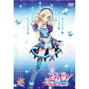 【8/25限定! 2000円OFFクーポン!!】アイカツ!あかり Generation 5 【DVD】