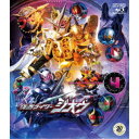 仮面ライダージオウ Blu-ray COLLECTION 4 【Blu-ray】