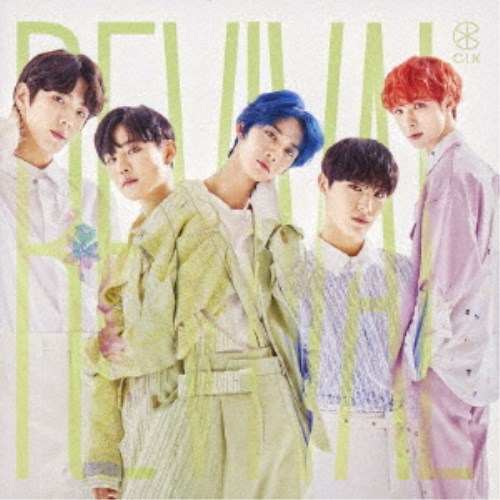 CIX／Revival《通常盤A》 【CD】