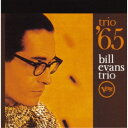ビル・エヴァンス・トリオ/トリオ ’65《SACD※専用プレーヤーが必要です》 (初回限定) 【CD】