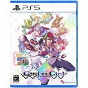 カルドアンシェル -PS5(2)