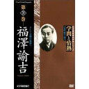 商品種別DVD発売日2006/05/27ご注文前に、必ずお届け日詳細等をご確認下さい。関連ジャンル趣味・教養永続特典／同梱内容■封入特典参考資料一覧商品番号KKCS-64販売元紀伊國屋書店組枚数1枚組収録時間48分色彩カラー画面サイズ4：3比率音声仕様DD（ステレオ） _映像ソフト _趣味・教養 _DVD _紀伊國屋書店 登録日：2006/04/25 発売日：2006/05/27 締切日：2006/04/26