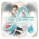 (V.A.)／初音ミクシンフォニー Miku Symphony 2019 オーケストラ ライブ CD《通常盤》 【CD】