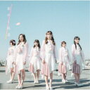 転校少女*/春めく坂道《TYPE-D》 【CD】