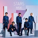 M!LK/STARS《通常盤》 【CD】