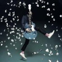 中島卓偉/傘をささない君のために 【CD】