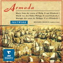 フレットワーク/アルマダ<無敵艦隊> 〜フェリペ2世(スペイン)とエリザベス1世(イギリス)期の宮廷音楽 【CD】