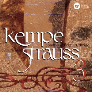 ルドルフ・ケンペ／R.シュトラウス：アルプス交響曲 メタモルフォーゼン 【CD】