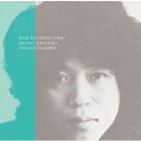 タケカワユキヒデ／HOME RECORDING DEMO ARCHIVE SERIES VOL.3 【CD】