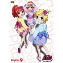 商品種別DVD発売日2011/10/28ご注文前に、必ずお届け日詳細等をご確認下さい。関連ジャンルアニメ・ゲーム・特撮国内TV版キャラクター名&nbsp;プリティーリズム&nbsp;で絞り込む永続特典／同梱内容■映像特典プリズム笑(ショー)劇場 17、18商品概要『プリティーリズム・オーロラドリーム 第17話 ハピラキサマーはケーキで特訓！』デュオでのバトポンの扱いがなかなか上手くならず、夏休みに入ってもレッスンを続けるあいらとりずむ。そんな中、あいらの家のスイーツショップが、なぜか突然の大繁盛。実はコーリングスがテレビで店のケーキを紹介したために、客が殺到したらしい。そこで、二人も大忙しのヒロシたちを手伝うことにする。ところが、そこへ様子を見に来たみおんとネコチ。相変わらず嫌味なことを言うネコチに腹を立てたラビチとベアチが暴れ出し、厨房がメチャクチャになってしまう。そこでみおんのアイデアで、プリズムストーンショップを借りて期間限定の臨時営業をすることになった。『プリティーリズム・オーロラドリーム 第18話 夜空に花咲く恋ゴコロ』夏休み返上でレッスン漬けの毎日に、流石に少し不満気味なあいらたち。そこで息抜きも必要だと阿世知社長を説得し、あいらとりずむ、そしてコーリングスの三人で夏祭りへ行くことになった。しかし会場到着早々、立ち並ぶ様々な屋台にテンション急上昇で突進していくりずむと、それを追って人ごみに消えるヒビキ。さらに、たまたま一人で遊びに来ていたみおんの荷物持ちに連れて行かれるワタル。そんなこんなで二人きりで取り残されるあいらとショウ。いつの間にやら三組のペアになり、それぞれが二人でお祭りデートをすることになってしまっていた。スタッフ&amp;キャストタカラトミー(原作)、シンソフィア(原作)、菱田正和(監督)、赤尾でこ(シリーズ構成)、渡辺明夫(キャラクター原案)、川島尚(キャラクターデザイン)、中山初絵(プロップデザイン)、池田有(プロップデザイン)、高瀬健一(プロップデザイン)、赤間三佐子(色彩設計)、高橋麻穂(美術監督)、サトウユーゾー(CGディレクター)、田沢二郎(撮影監督)、坂本雅紀(編集)、長崎行男(音響監督)、長岡成貢(音楽)、池畑伸人(音楽プロデューサー)、タツノコプロ(アニメーション制作)、ブリッジ(アニメーション制作協力)、坪田文(脚本)、矢花馨(絵コンテ)、小林浩輔(演出)、日高真由美(作画監督)、古池敏也(作画監督)阿澄佳奈、原紗友里、片岡あづさ、近藤隆、KENN、岡本信彦、千葉進歩、早水リサ、佐々木望、日高のり子、くまいもとこ、中嶋アキ、中嶋ヒロ、三宅健太、前島亜美、伊藤かな恵商品番号AVBA-49077販売元エイベックス・ピクチャーズ組枚数1枚組収録時間48分色彩カラー制作年度／国2011／日本画面サイズ16：9LB音声仕様リニアPCMステレオ 日本語コピーライト(C)TOMY / syn Sophia / テレビ東京 / PRA製作委員会 (C)2011 AVEX ENTERTAINMENT INC. _映像ソフト _アニメ・ゲーム・特撮_国内TV版 _DVD _エイベックス・ピクチャーズ 登録日：2011/08/11 発売日：2011/10/28 締切日：2011/08/30 _プリティーリズム