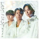 LAST FIRST/コトノハ《TYPE-B》 【CD】