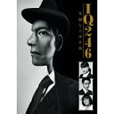 IQ246〜華麗なる事件簿〜 Blu-ray BOX 【Blu-ray】