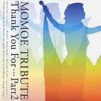 (オムニバス)/山口百恵トリビュート Thank You For…Part2 【CD】