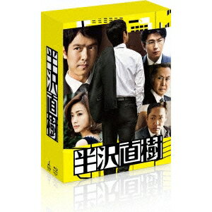 Ⱦľ -ǥ쥯å- Blu-ray BOX Blu-ray