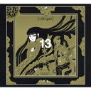 cali≠gari／13《狂信盤》 (初回限定) 【CD+Blu-ray】