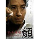NHK DVD {h}XyV   DVD 