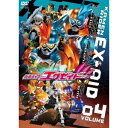 永続特典／同梱内容ピクチャーレーベル商品概要ストーリー永夢＝エグゼイドの攻撃だけがバグスターに効かなくなる。不審を覚えた大我に、黎斗は、永夢こそが世界初のバグスターウイルス感染者だと告げる。それぞれの思惑から永夢を攻撃する大我＝スナイプと飛彩＝ブレイブ。その戦いに新たな仮面ライダーが乱入し……。『仮面ライダーエグゼイド 第13話 定められたDestiny』未知のウイルス、バグスターが人知れず蔓延する社会。／政府は聖都大学附属病院に極秘部署・電脳救命センター(CR)を設置、人類滅亡の危機を回避するための対策を密かに進めていた。ゲームウイルスであるバグスターを倒すのはデジタルゲームの世界。ゲーム企業と共同で開発したゲーマドライバーとガシャットで適合者に選ばれた医師＝ドクターは仮面ライダーに変身する。／若き研修医・宝生永夢(ほうじょう・えむ)に託された運命、それは仮面ライダーエグゼイドに変身し、バグスターから患者の命を守ること。ゲームの世界でエグゼイドはバグスターを倒す。／患者の命を救うために、人類を滅亡の危機から救うために。／エリート外科医、闇の無免許医、そして事件の秘密を探る監察医…。／ドクターたちの信念がぶつかり合う。しかし彼らの目的はただ一つ。コンティニューなど存在しない、戦いの結末はゲームクリアだ！『仮面ライダーエグゼイド 第14話 We’re 仮面ライダー！』未知のウイルス、バグスターが人知れず蔓延する社会。／政府は聖都大学附属病院に極秘部署・電脳救命センター(CR)を設置、人類滅亡の危機を回避するための対策を密かに進めていた。ゲームウイルスであるバグスターを倒すのはデジタルゲームの世界。ゲーム企業と共同で開発したゲーマドライバーとガシャットで適合者に選ばれた医師＝ドクターは仮面ライダーに変身する。／若き研修医・宝生永夢(ほうじょう・えむ)に託された運命、それは仮面ライダーエグゼイドに変身し、バグスターから患者の命を守ること。ゲームの世界でエグゼイドはバグスターを倒す。／患者の命を救うために、人類を滅亡の危機から救うために。／エリート外科医、闇の無免許医、そして事件の秘密を探る監察医…。／ドクターたちの信念がぶつかり合う。しかし彼らの目的はただ一つ。コンティニューなど存在しない、戦いの結末はゲームクリアだ！『仮面ライダーエグゼイド 第15話 新たなchallenger現る！』未知のウイルス、バグスターが人知れず蔓延する社会。／政府は聖都大学附属病院に極秘部署・電脳救命センター(CR)を設置、人類滅亡の危機を回避するための対策を密かに進めていた。ゲームウイルスであるバグスターを倒すのはデジタルゲームの世界。ゲーム企業と共同で開発したゲーマドライバーとガシャットで適合者に選ばれた医師＝ドクターは仮面ライダーに変身する。／若き研修医・宝生永夢(ほうじょう・えむ)に託された運命、それは仮面ライダーエグゼイドに変身し、バグスターから患者の命を守ること。ゲームの世界でエグゼイドはバグスターを倒す。／患者の命を救うために、人類を滅亡の危機から救うために。／エリート外科医、闇の無免許医、そして事件の秘密を探る監察医…。／ドクターたちの信念がぶつかり合う。しかし彼らの目的はただ一つ。コンティニューなど存在しない、戦いの結末はゲームクリアだ！『仮面ライダーエグゼイド 第16話 打倒MのParadox』未知のウイルス、バグスターが人知れず蔓延する社会。／政府は聖都大学附属病院に極秘部署・電脳救命センター(CR)を設置、人類滅亡の危機を回避するための対策を密かに進めていた。ゲームウイルスであるバグスターを倒すのはデジタルゲームの世界。ゲーム企業と共同で開発したゲーマドライバーとガシャットで適合者に選ばれた医師＝ドクターは仮面ライダーに変身する。／若き研修医・宝生永夢(ほうじょう・えむ)に託された運命、それは仮面ライダーエグゼイドに変身し、バグスターから患者の命を守ること。ゲームの世界でエグゼイドはバグスターを倒す。／患者の命を救うために、人類を滅亡の危機から救うために。／エリート外科医、闇の無免許医、そして事件の秘密を探る監察医…。／ドクターたちの信念がぶつかり合う。しかし彼らの目的はただ一つ。コンティニューなど存在しない、戦いの結末はゲームクリアだ！スタッフ&amp;キャスト石ノ森章太郎(原作)、佐々木基(チーフプロデューサー)、大森敬仁(プロデューサー)、菅野あゆみ(プロデューサー)、高橋悠也(脚本)、中澤祥次郎(監督)、諸田敏(監督)、ats-(音楽)、清水武仁(音楽)、渡辺徹(音楽)、寺田克也(クリーチャーデザイン)、宮崎剛(アクション監督)、佛田洋(特撮監督)飯島寛騎、瀬戸利樹、松本享恭、岩永徹也、松田るか、甲斐翔真、黒崎レイナ、諏訪部順一、博多華丸、野村宏伸、岡田浩暉、松本大、稲田徹商品番号DSTD-9644販売元東映ビデオ組枚数1枚組収録時間92分色彩カラー制作年度／国日本画面サイズ16：9LB音声仕様ドルビーデジタルステレオ 日本語コピーライト(C)2016 石森プロ・テレビ朝日・ADK・東映 _映像ソフト _映画・ドラマ_特撮・子供向け_アニメ・ゲーム・特撮 _DVD _東映ビデオ 登録日：2017/01/06 発売日：2017/05/10 締切日：2017/03/31 _仮面ライダーエグゼイド