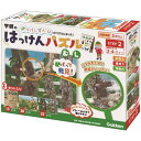 【8/18限定! 楽天会員なら最大P4倍】はっけんパズル(むし)おもちゃ こども 子供 知育 勉強 3歳