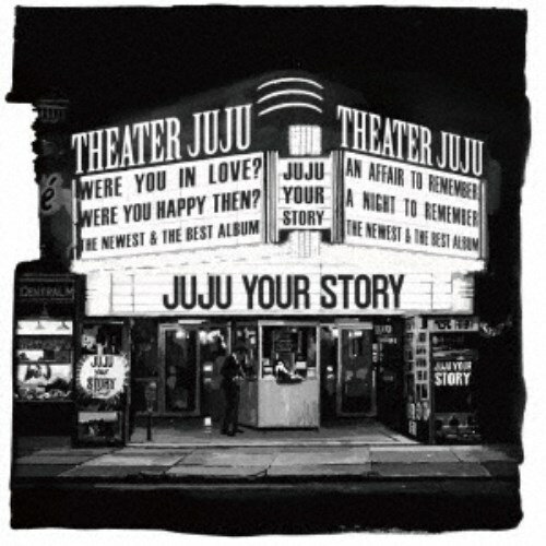 JUJU／YOUR STORY (初回限定) 【CD+DVD】