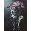 屍鬼 #04(初回限定) 【DVD】