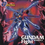 (オリジナル・サウンドトラック)／機動式闘伝Gガンダム GUNDAM FIGHT-ROUND 4 【CD】