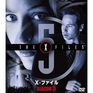 X-ファイル SEASON5 SEASONS コンパクト・ボックス 【DVD】