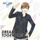 新里宏太／DREAM TOGETHER！！！《通常盤》 【CD】