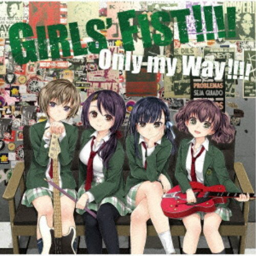 GIRLS’ FIST！！！！／Only my Way ！！！！《TYPE A》 【CD】