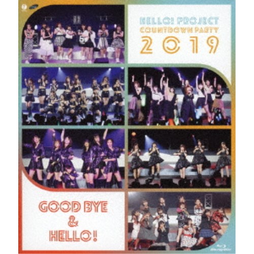 (V.A.)／Hello！ Project COUNTDOWN PARTY 2019 〜GOOD BYE ＆ HELLO！〜 【Blu-ray】