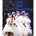 Ԃt@Ng[^Ԃt@Ng[ Cu2020 `The Final RingI` yBlu-rayz