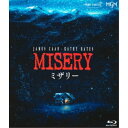 ミザリー 4Kレストア版 【Blu-ray】