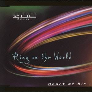 Heart of Air／Ring on the World 【CD】