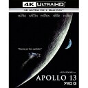 アポロ13 UltraHD 【Blu-ray】
