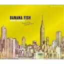 【7/18限定! 楽天会員なら最大P4倍】大沢伸一/BANANA FISH ORIGINAL SOUNDTRACK《通常盤》 【CD】