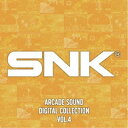 SNK/SNK ARCADE SOUND DIGITAL COLLECTION Vol.4 【CD】